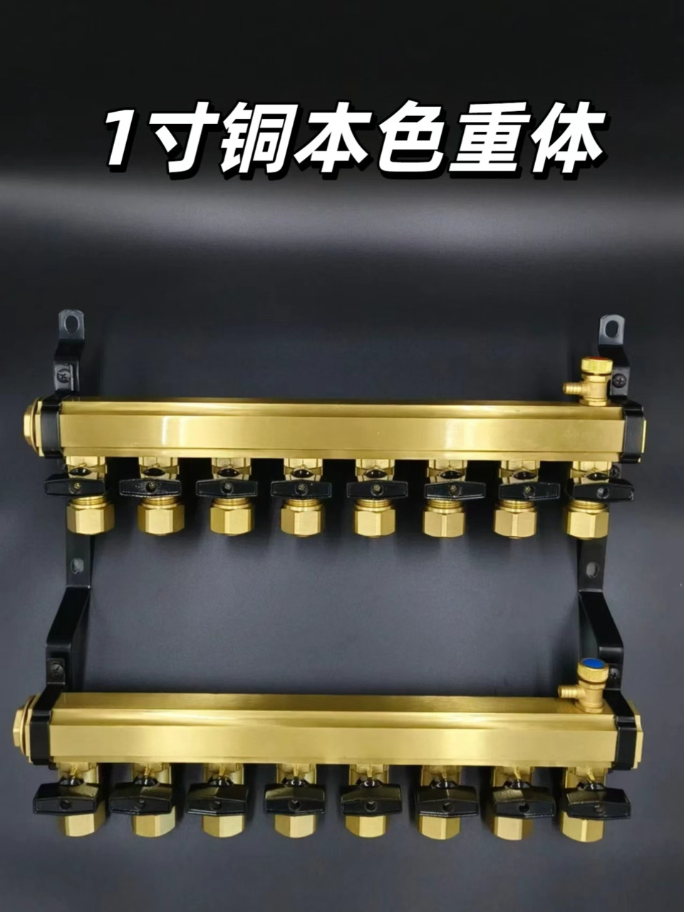 产品